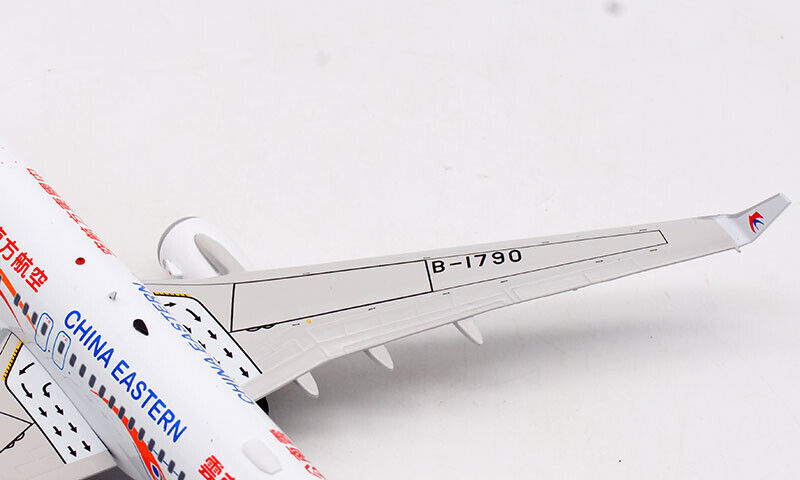 AVIATION 200 B737-800 AIR CHINA REG: B-1790