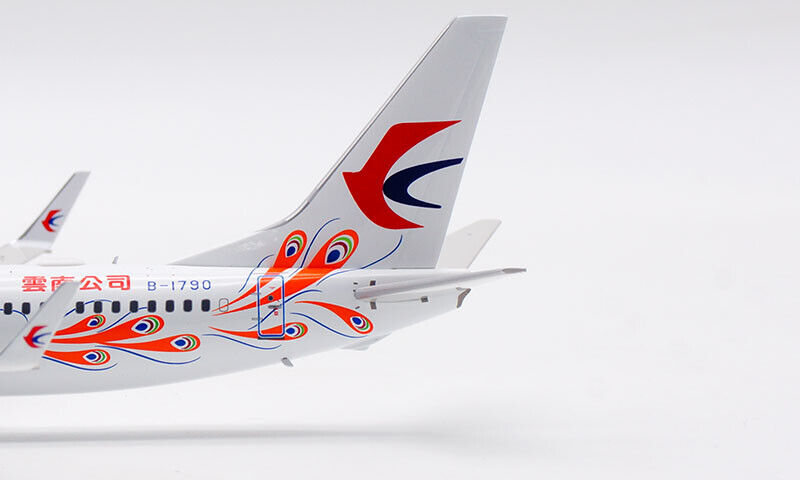 AVIATION 200 B737-800 AIR CHINA REG: B-1790