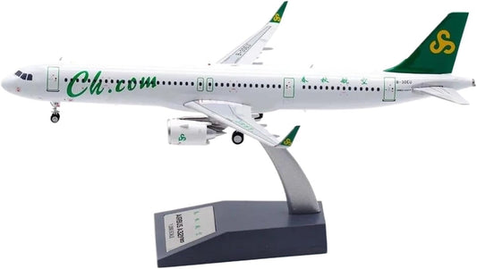 AVIATION 200 A321NEO SPRING AIRLINES REG: B-30EU