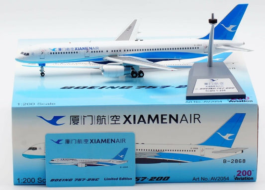 AVIATION 200 B757 XIAMEN AIRLINES REG: B-2868