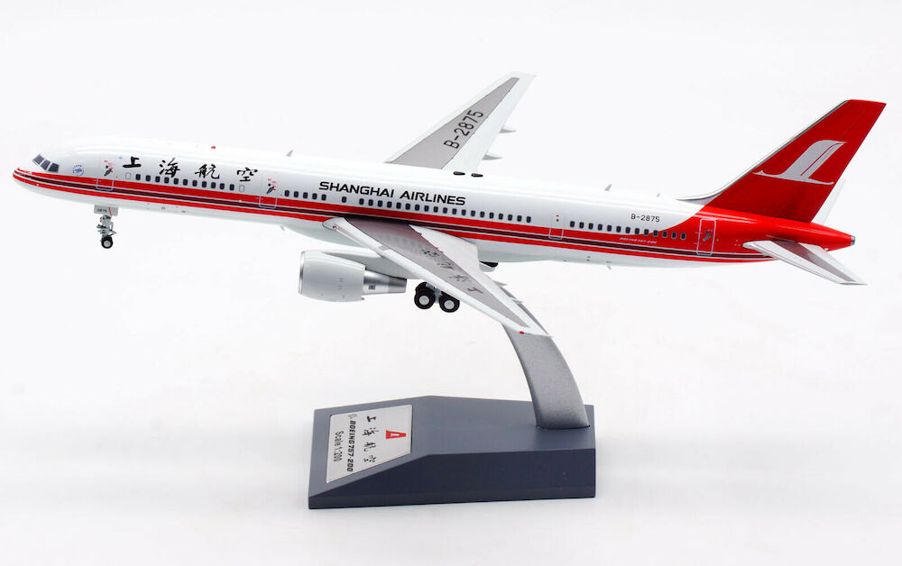 AVIATION 200 B757 SHANGHAI AIRLINES REG: B-2875
