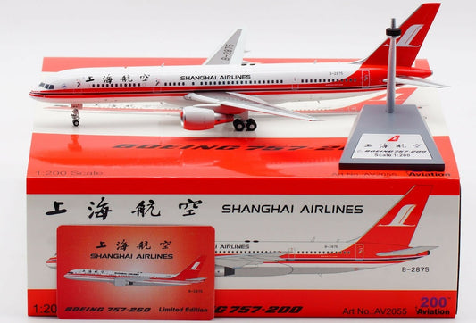 AVIATION 200 B757 SHANGHAI AIRLINES REG: B-2875