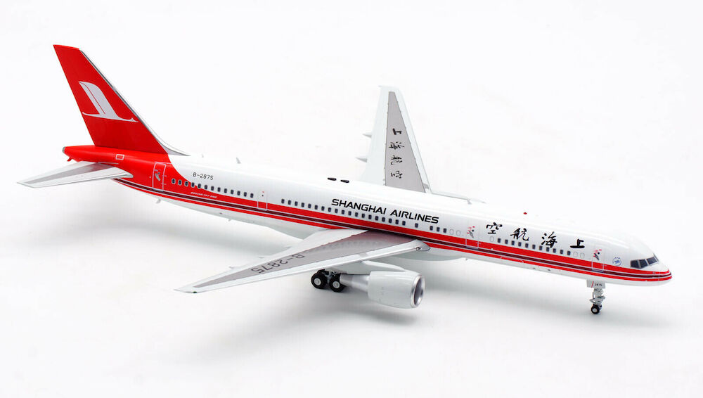 AVIATION 200 B757 SHANGHAI AIRLINES REG: B-2875