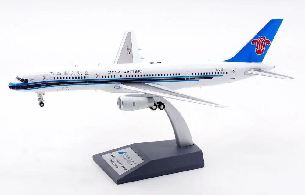 AVIATION 200 B757-28S CHINA SOUTHERN AIRLINES REG: B-2851