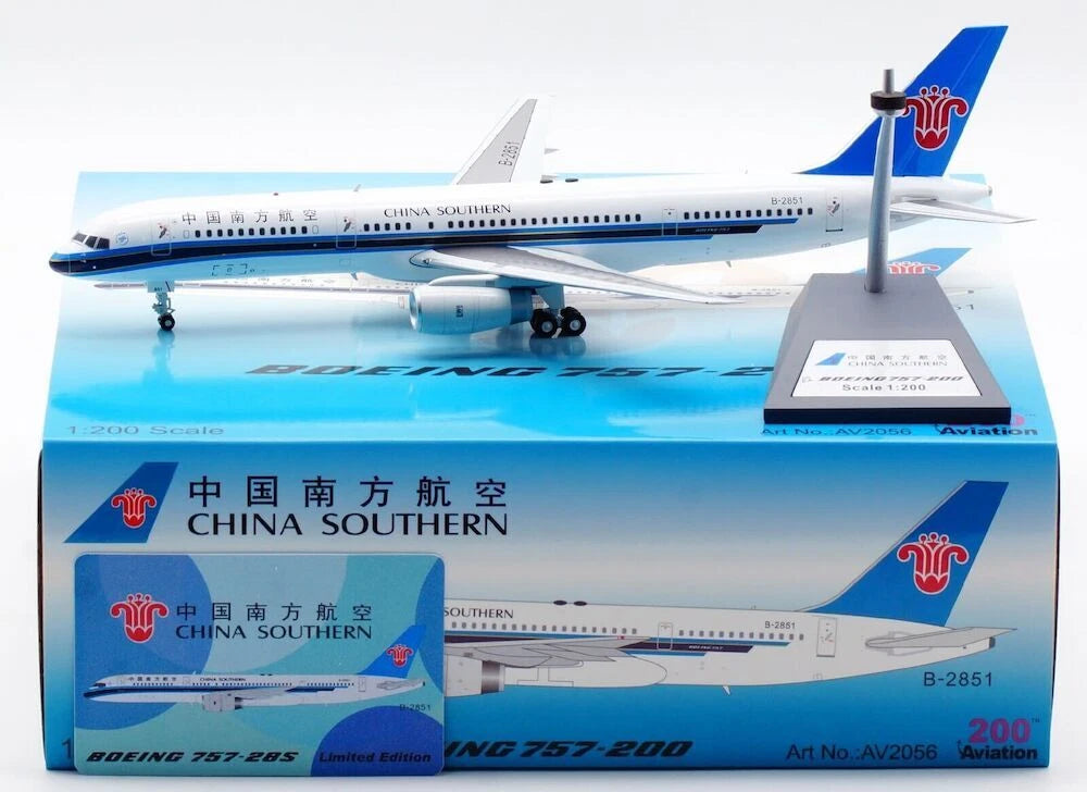AVIATION 200 B757-28S CHINA SOUTHERN AIRLINES REG: B-2851