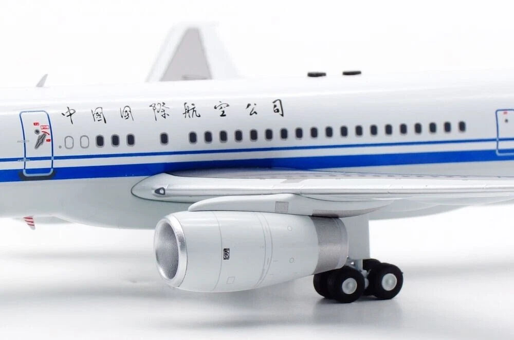 AVIATION 200 B757-2Z0 AIR CHINA REG: B-2820