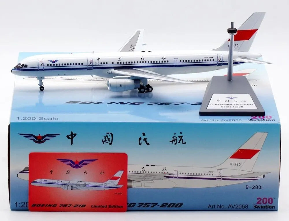 AVIATION 200 B757-21B CAAC REG: B-2801