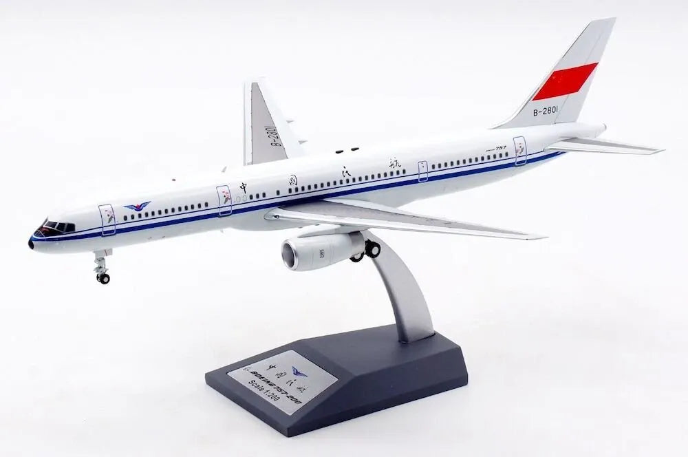 AVIATION 200 B757-21B CAAC REG: B-2801