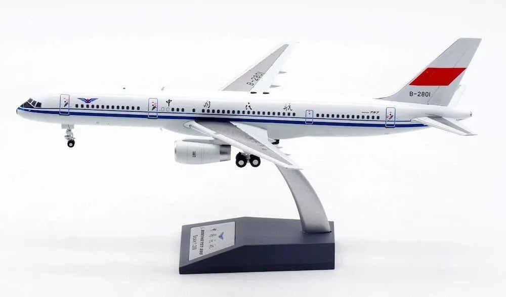AVIATION 200 B757-21B CAAC REG: B-2801