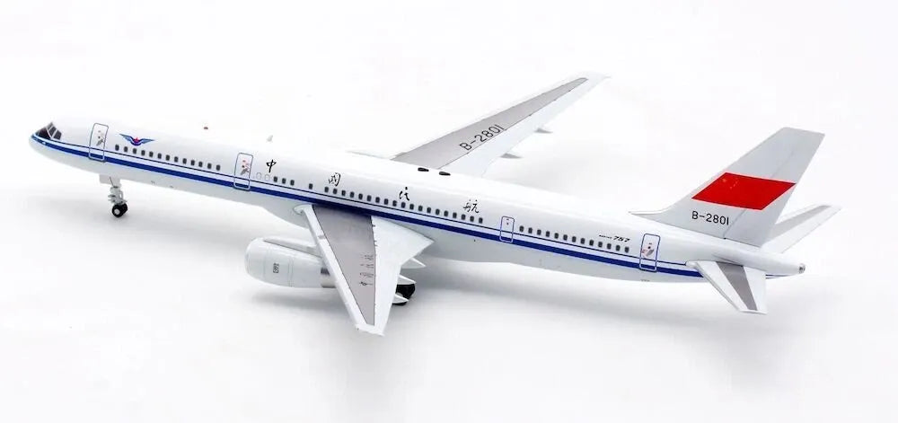 AVIATION 200 B757-21B CAAC REG: B-2801