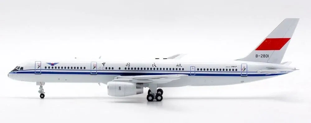 AVIATION 200 B757-21B CAAC REG: B-2801