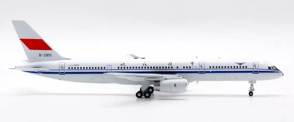 AVIATION 200 B757-21B CAAC REG: B-2801