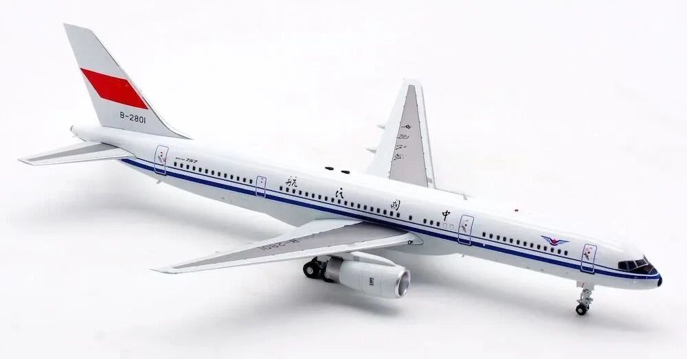AVIATION 200 B757-21B CAAC REG: B-2801