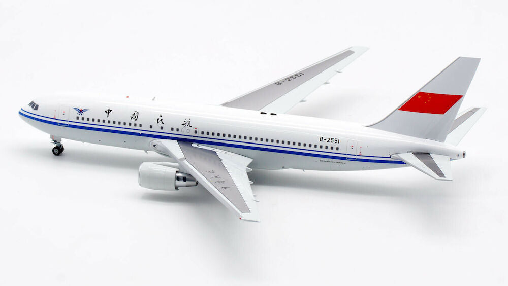 AVIATION 200 B767-2J6(ER) CAAC REG: B-2551