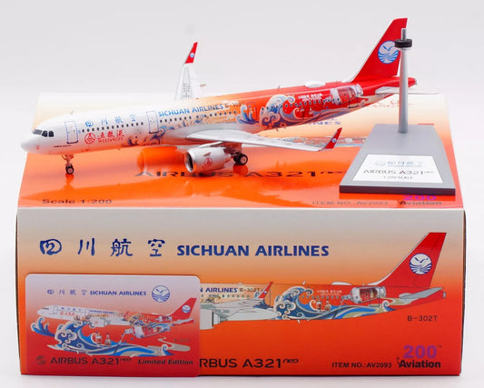 AVIATION 200 A321-271N SICHUAN AIRLINES "WULIANGYE" REG: B-302T
