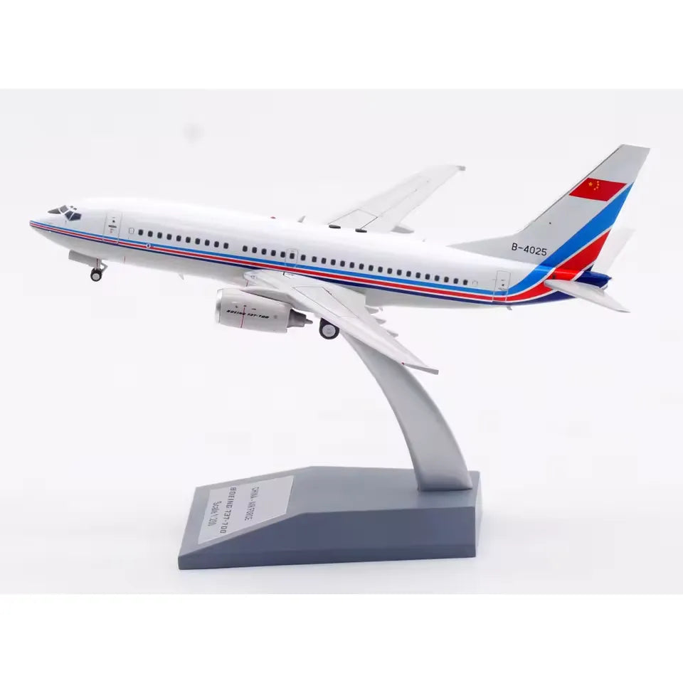 AVIATION 200 B737-76D PEOPLES LIBERATION ARMY AIR FORCE CHINESE AIR FORCE REG: B-4025