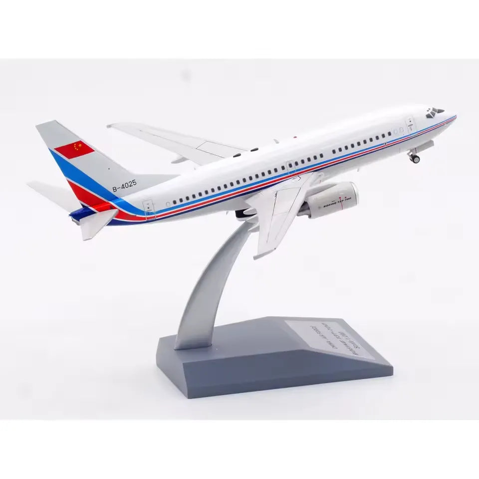 AVIATION 200 B737-76D PEOPLES LIBERATION ARMY AIR FORCE CHINESE AIR FORCE REG: B-4025