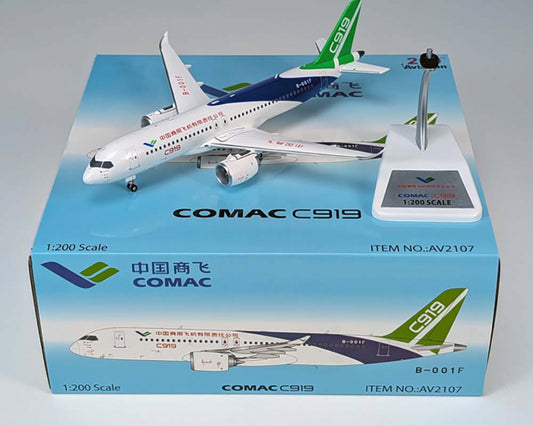 AVIATION 200 C919-100ER DETACHABLE GEAR REG:B-001A