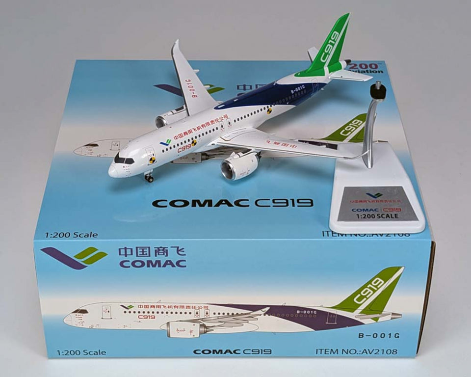 AVIATION 200 C919-100ER HOUSE COLURS (DETACHABLE GEAR) REG:  B-001G