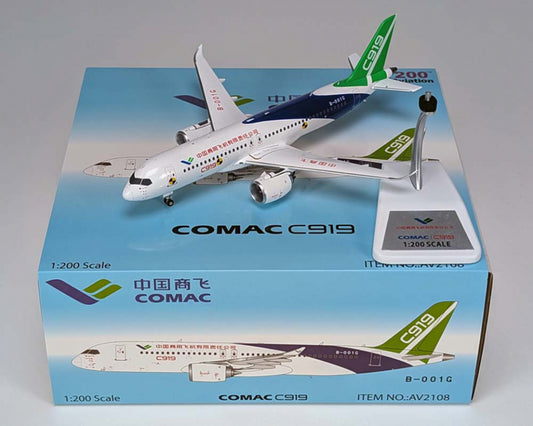 AVIATION 200 C919-100ER HOUSE COLURS (DETACHABLE GEAR) REG:  B-001G