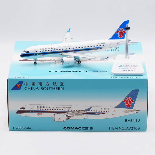 AVIATION 200 C919-100STD CHINA SOUTHERN AIRLINES (DETACHABLE GEAR) REG: B-919J
