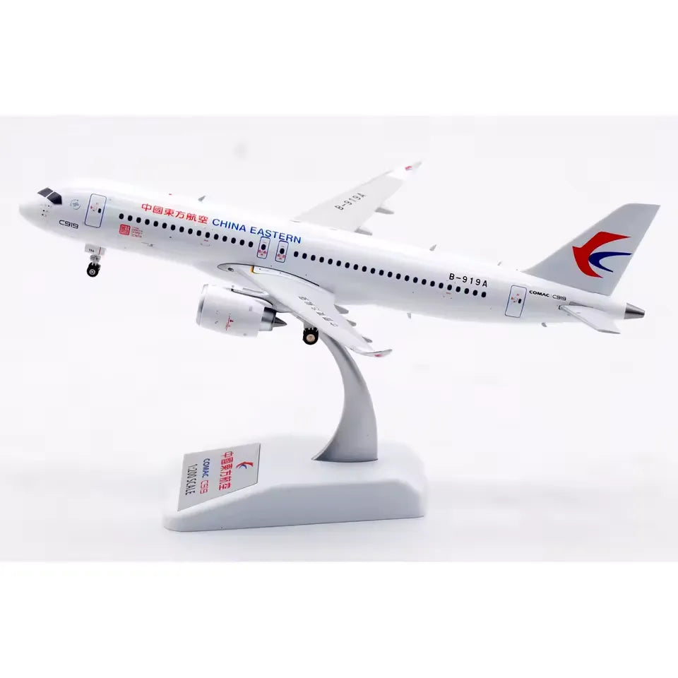 AVIATION 200 C919-100ER CHINA EASTERN AIRLINES "THE WORLDS F1RST C919"(DETACHABLE GEAR) REG: B-919AORDER)