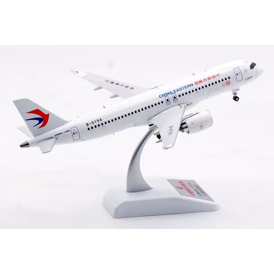 AVIATION 200 C919-100ER CHINA EASTERN AIRLINES "THE WORLDS F1RST C919"(DETACHABLE GEAR) REG: B-919AORDER)