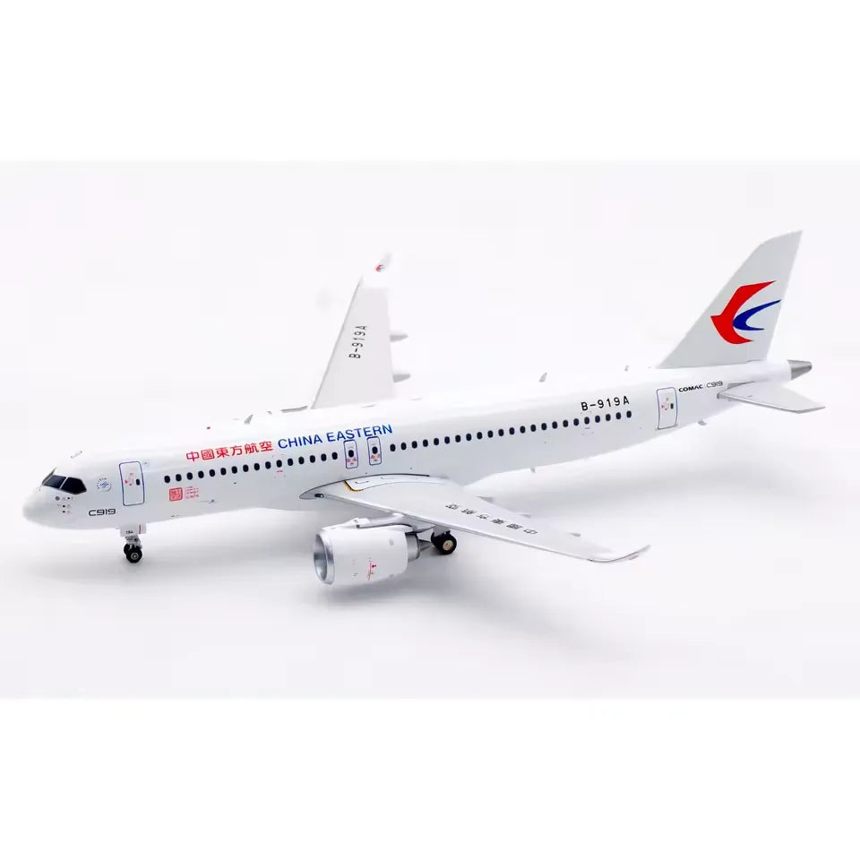 AVIATION 200 C919-100ER CHINA EASTERN AIRLINES "THE WORLDS F1RST C919"(DETACHABLE GEAR) REG: B-919AORDER)