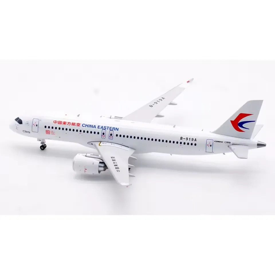 AVIATION 200 C919-100ER CHINA EASTERN AIRLINES "THE WORLDS F1RST C919"(DETACHABLE GEAR) REG: B-919AORDER)