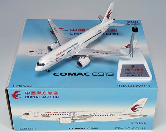 AVIATION 200 C919-100STD CHINA EASTERN AIRLINES "SHINING CHINESE RED" (DETACHABLE GEAR) REG: B-658E