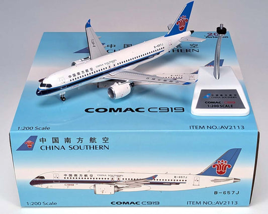 AVIATION 200 C919-100STD CHINA SOUTHERN AIRLINES (DETACHABLE GEAR) REG: B-657J