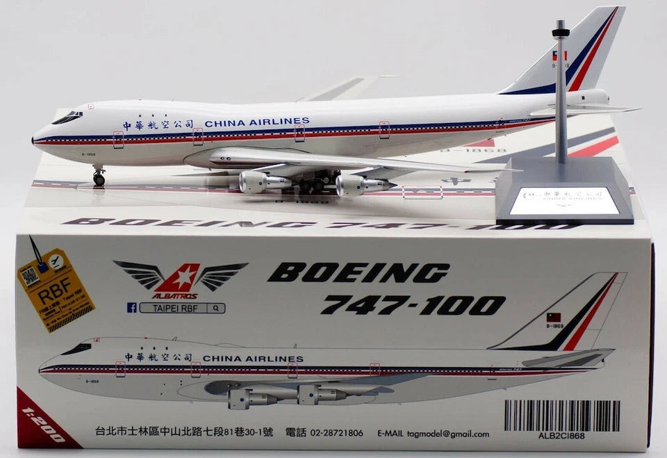 AVIATION 200 B747-100 CHINA AIRLINES REG: B-1868