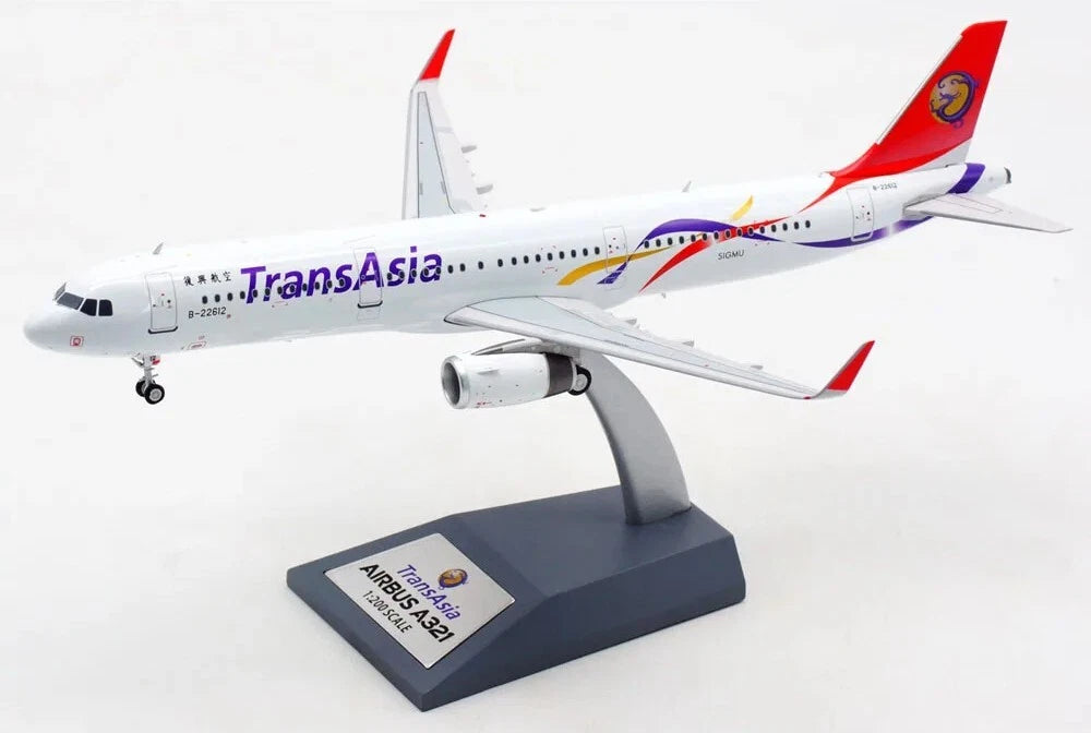 ALBATROS A321 TRANSASIA AIRWAYS REG: B-22612