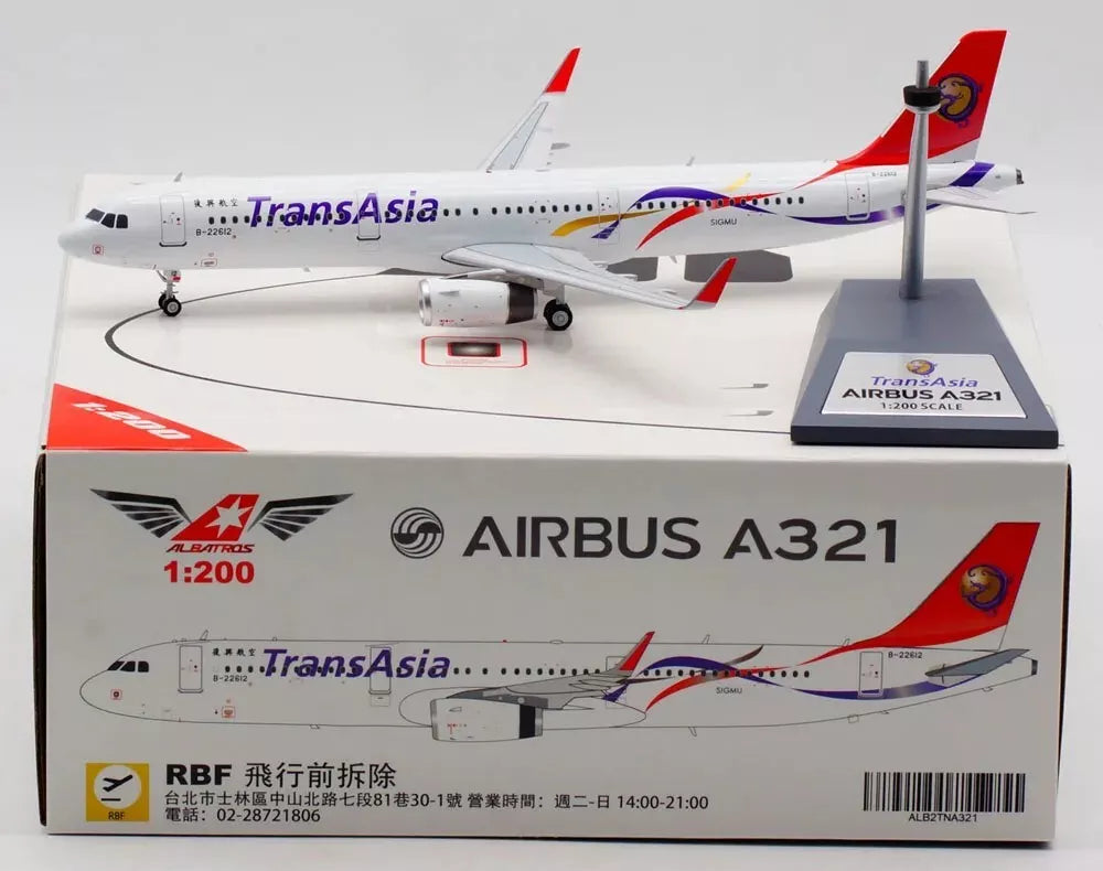 ALBATROS A321 TRANSASIA AIRWAYS REG: B-22612