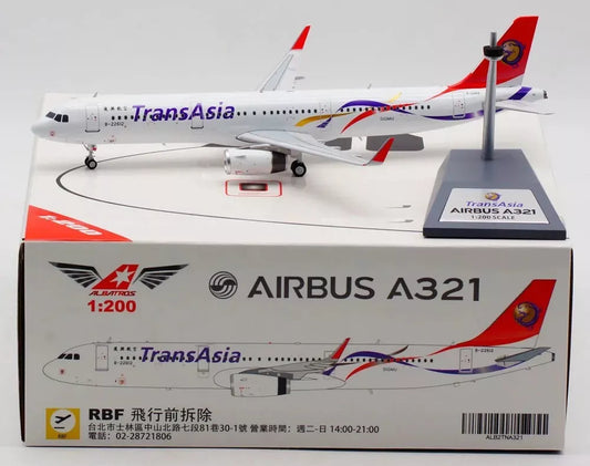 ALBATROS A321 TRANSASIA AIRWAYS REG: B-22612