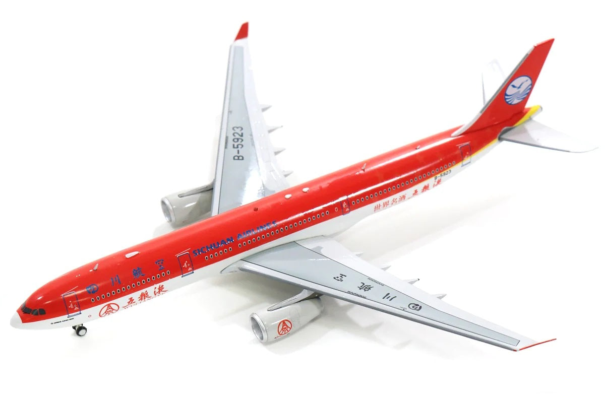 AVIATION 400 A330-300 SICHUAN AIRLINES "WULIANGYE LIVERY" REG: B-5923