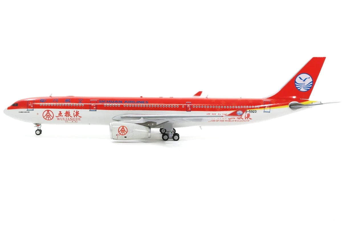 AVIATION 400 A330-300 SICHUAN AIRLINES "WULIANGYE LIVERY" REG: B-5923