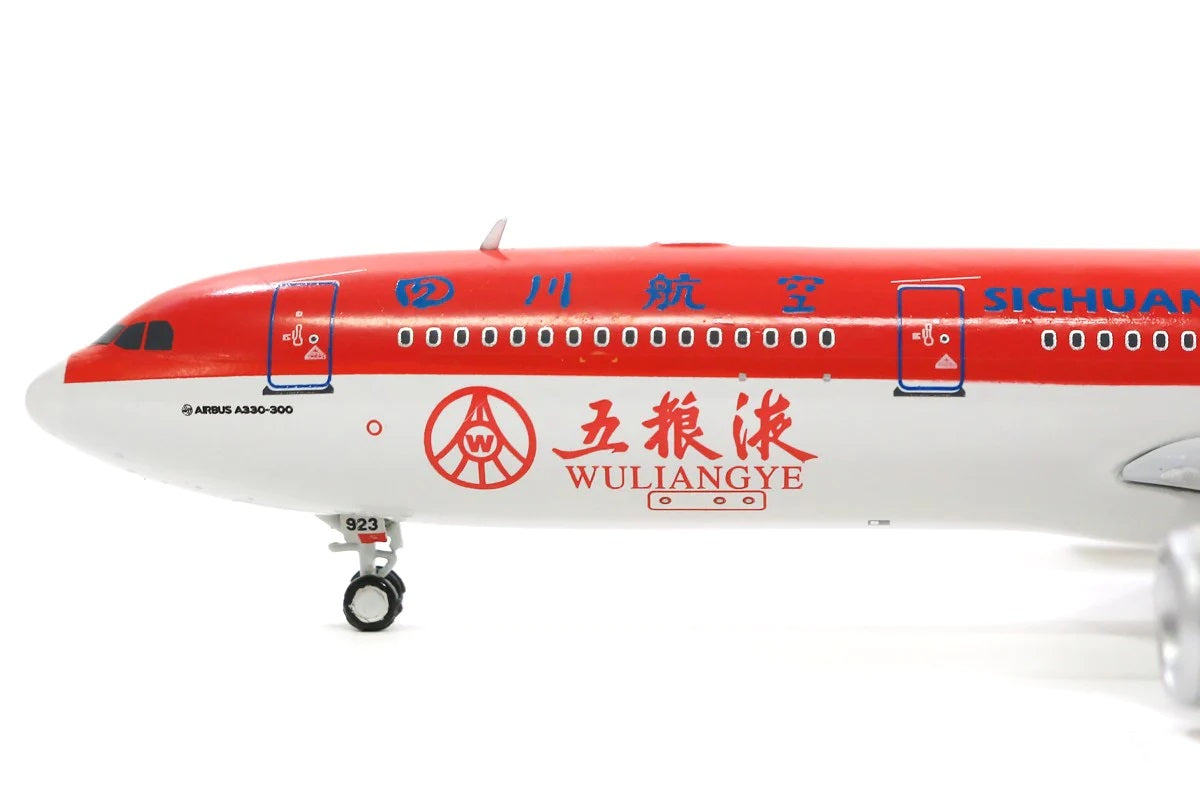 AVIATION 400 A330-300 SICHUAN AIRLINES "WULIANGYE LIVERY" REG: B-5923