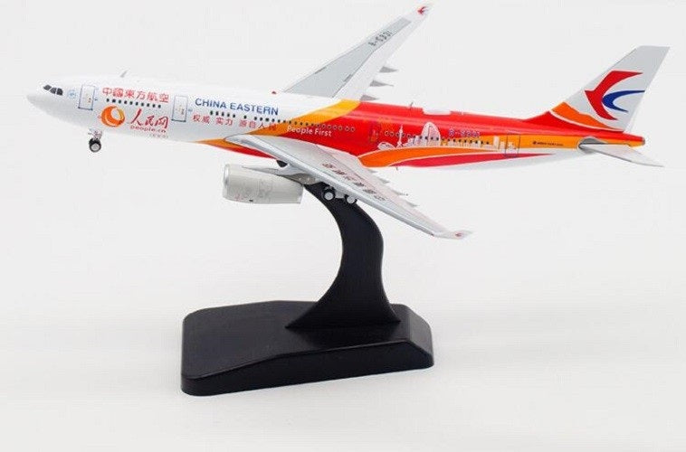 AVIATION 400 A330-200 CHINA EASTERN AIRLINES "PEOPLE.CN LIVERY" REG: B-5931