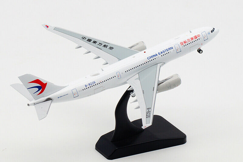 AVIATION 400 A330-200 CHINA EASTERN AIRLINES REG: B-8226