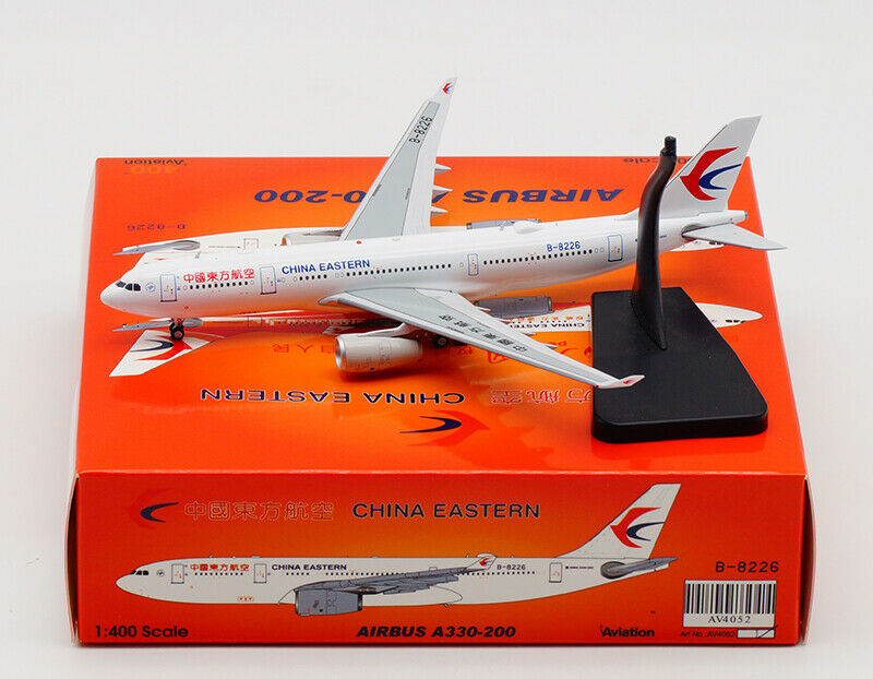 AVIATION 400 A330-200 CHINA EASTERN AIRLINES REG: B-8226