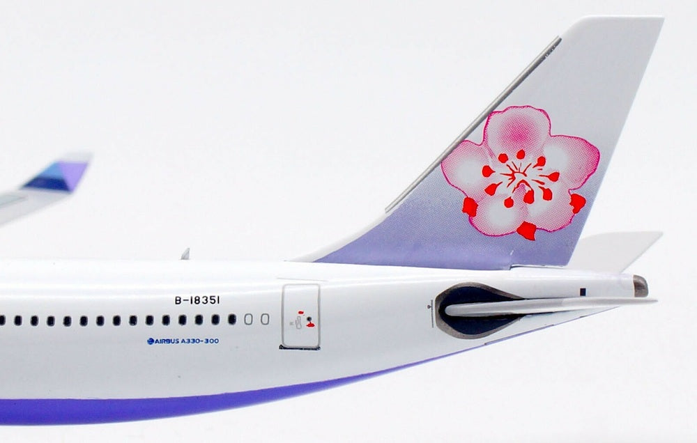 AVIATION 400 A330-302 CHINA AIRLINES REG: B-18351
