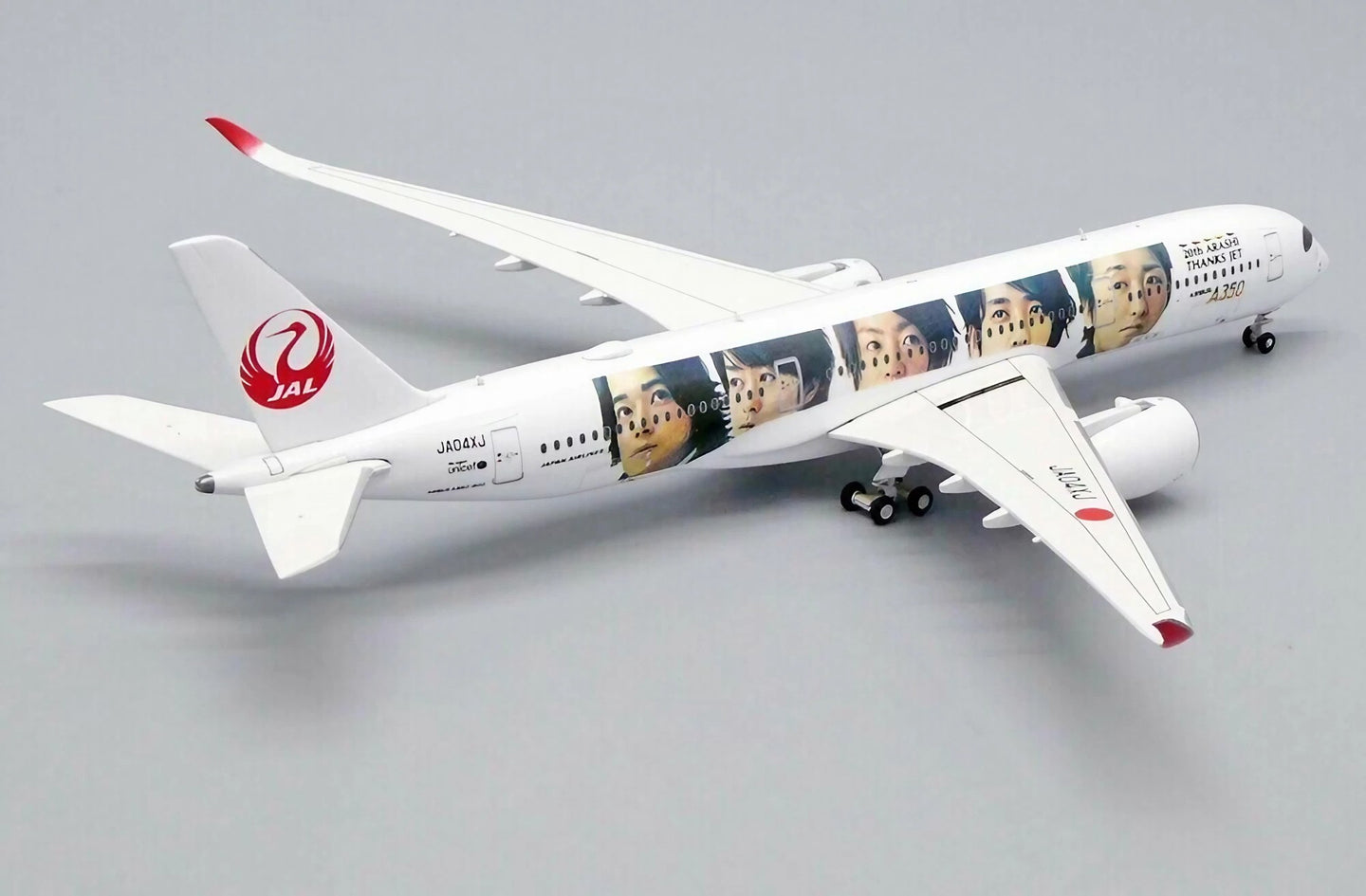 AVIATION 400 A350-900XWB JAPAN AIRLINES "20TH ARASHI THANKS JET" REG: JA04XJ