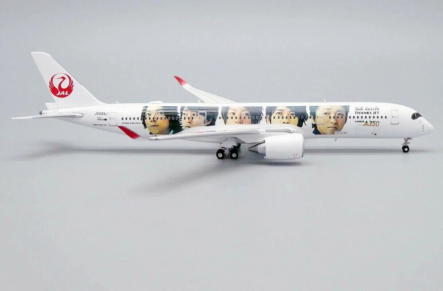 AVIATION 400 A350-900XWB JAPAN AIRLINES "20TH ARASHI THANKS JET" REG: JA04XJ