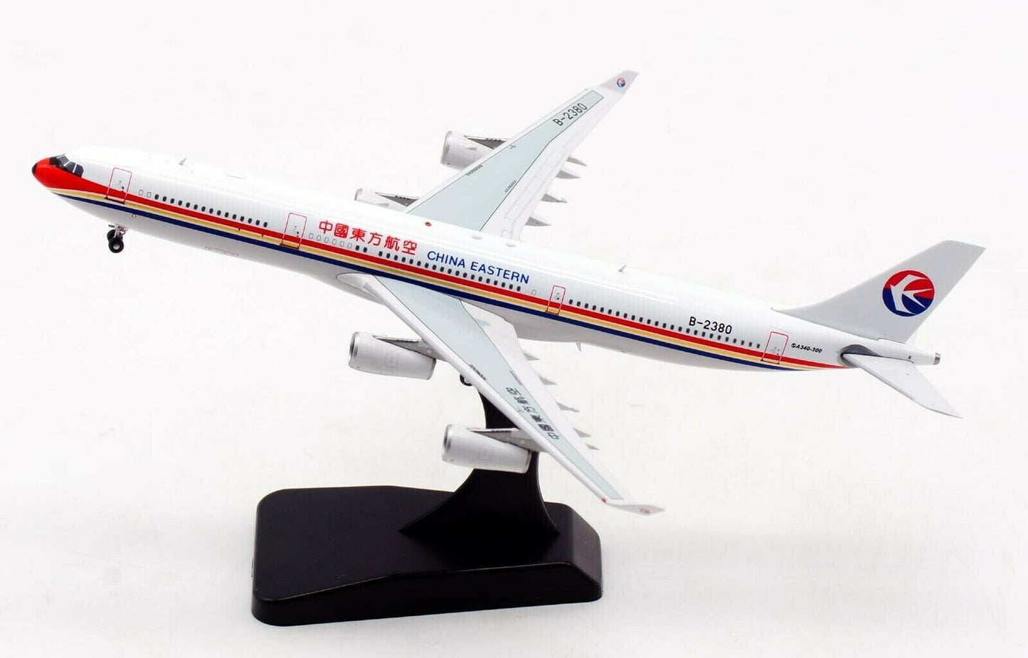 AVIATION 400 A340-300 CHINA EASTERN AIRLINES REG: B-2380