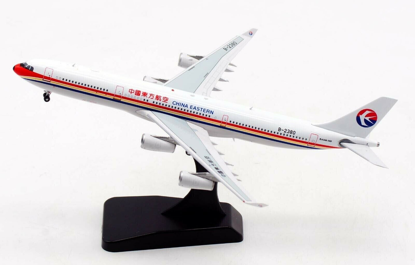 AVIATION 400 A340-300 CHINA EASTERN AIRLINES REG: B-2380