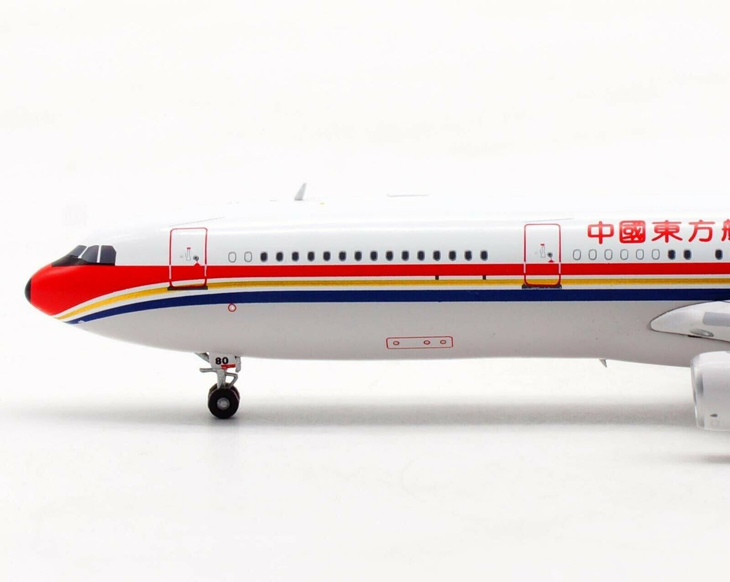AVIATION 400 A340-300 CHINA EASTERN AIRLINES REG: B-2380