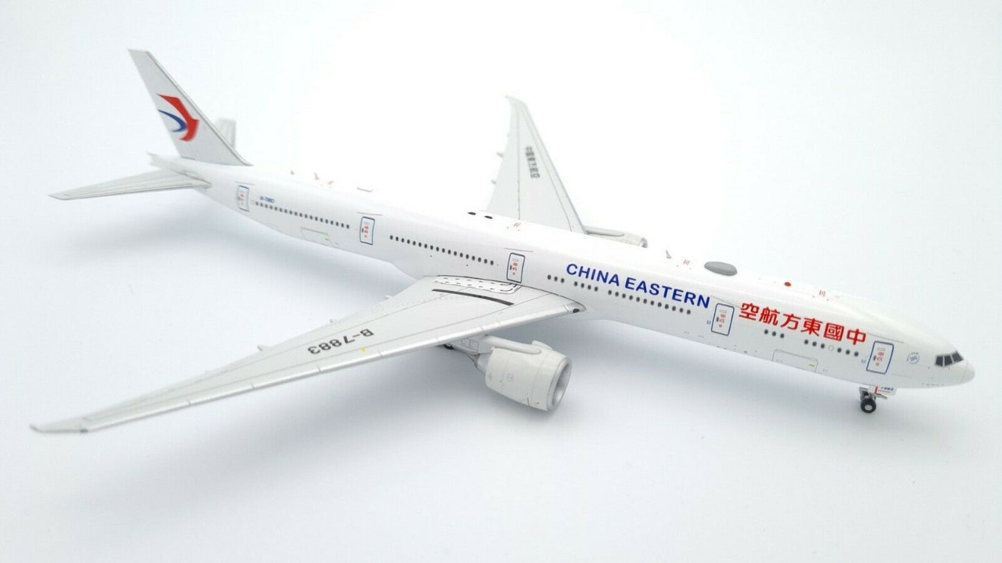AVIATION 400 B777-300 CHINA EASTERN AIRLINES REG: B-7883