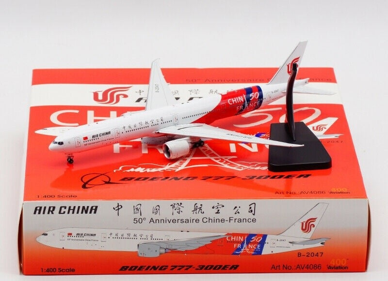AVIATION 400 B777-300ER AIR CHINA REG: B-2047