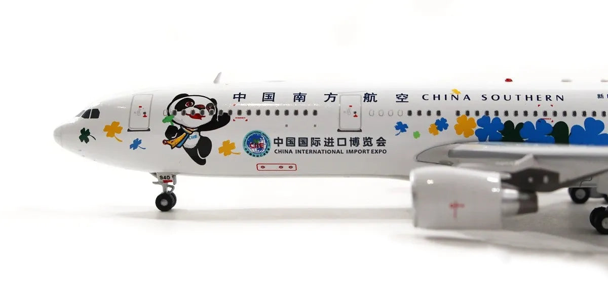 AVIATION 400 A330 CHINA SOUTHERN AIRLINES REG: B-5940
